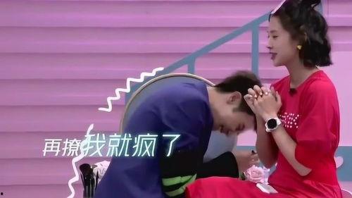 秦奋网友爆料是真的吗视频,秦奋网友爆料视频真实性揭秘  第2张