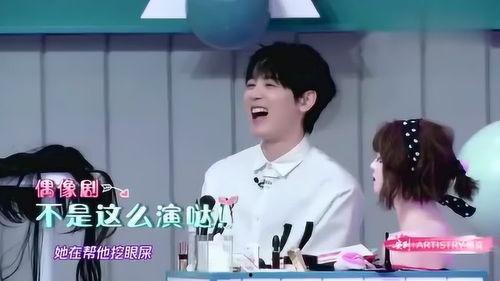 秦奋网友爆料是真的吗视频,秦奋网友爆料视频真实性揭秘  第3张