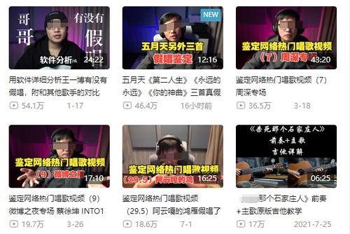 国内最新事件爆料视频播放,视频爆料揭示惊人真相