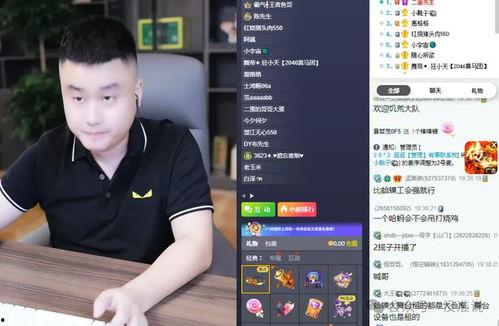 沈猛爆料宝哥视频大全最新,宝哥视频大全最新动态大曝光！  第3张