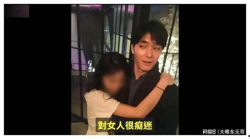 娱乐圈爆料解说视频大全,视频大全背后的精彩故事  第3张