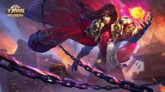 王者皮肤爆料最新瓜王,瓜王揭秘最新神秘皮肤！