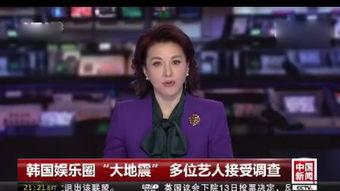 赵丹晨最新爆料,揭秘娱乐圈惊人内幕  第2张