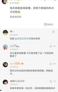 虐渣爆料小故事视频大全,小故事视频大全精选集  第2张