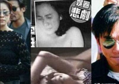刘嘉玲爆料成龙视频,一段尘封往事的惊人真相  第2张