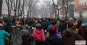 石家庄早市爆料视频播放,视频曝光引网友热议 第2张 石家庄早市爆料视频播放,视频曝光引网友热议 第2张